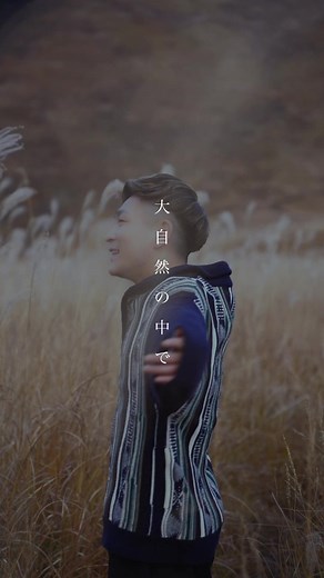 KeePの名古屋QUATTROライブ案内