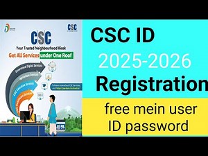 CSC ID Registration 2026 | CSC ID Kaise Banaye | CSC Center Kaise Khole | Complete Process