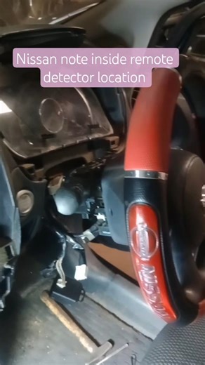 Nissan note inside remote detector location or key oscillator