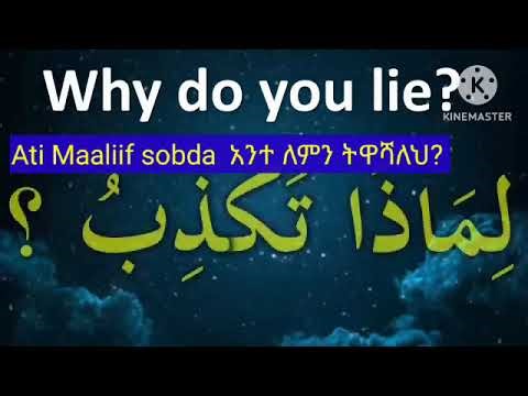English, Afaan Oromoo, Amharic, and Arabic:
