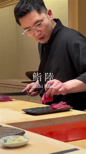 Everything is incredibly delicious... A young, highly sought-after restaurant representing its ge...