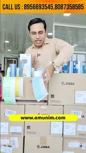 Best Barcode Labels for Jewellery - Jewellery Software Free Demo