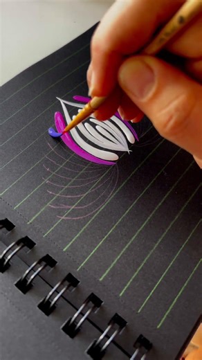 Dot Mandala pattern #dotmandala #arttherapy #meditativemandalaart #satisfyingart #homedecor #art