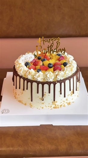 BakeMyDay on Instagram: "Cake training video custom cake making tutorial cake making tutorial video cake recipe 🎂🥳 #cakeofinstagram #reelsinstagram #viral #cakes #reels"