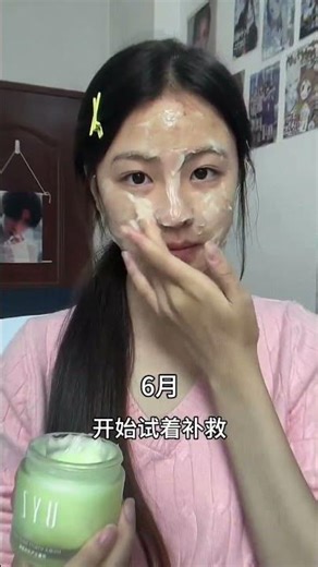 The Magic of a College Love Story: A Year Apart Unites Us