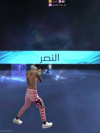 ١٢ شباط، ٢٠٢٦