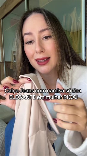 ELEGANTE: Looks Femininos com Calça Jeans e Camisa