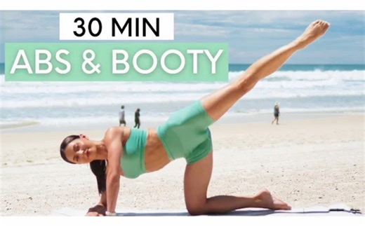 【Move With Nicole】30分钟中级垫上普拉提·腹肌核心·臀部塑形·无器械｜2022.10.26