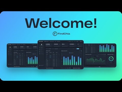 【Chia】目前收益最高的矿池--FindChia