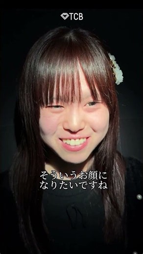 【二重整形】可愛い顔になりたい！ #shorts