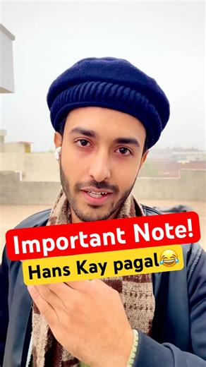 Mera dost 😂 #funny #shorts #friends #wife #trending #comedy #memes #reels #youtubeshorts #viral