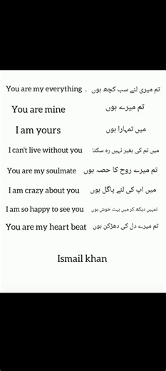 #English #foryou #English #foryou @English Speaking Practice #foryou