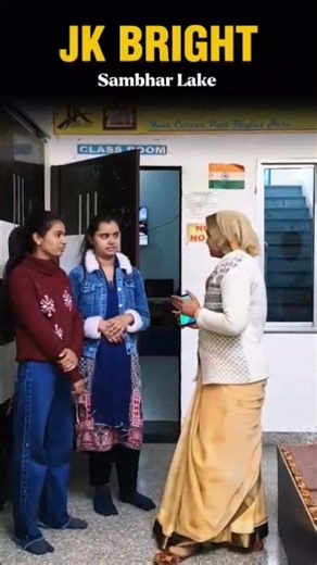 JK BRIGHT #india #jaipur #skills ,#rajasthan #motivation #YALLY# course #computer # rkcl# RPSC