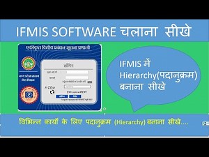 #Hierarchy in IFMIS, #IFMISHierarchy, #How to create Hierarchy