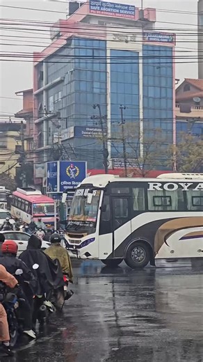 Mechi Babe: Kathmandu Journey on Nepalese Buses