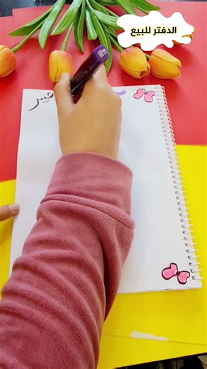 رسومات جميلة لتزيين الدفاتر رسم فيونكة كيوت #shorts #دفتر_جيجي #تزيين_الدفاتر #drawing #رسم #draw