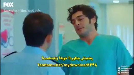 دانلود قسمت 38 سریال حکایت ما زیرنویس فارسی