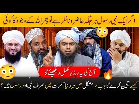 😂 Funy Bralvi Molvi Videos || Funny ilyas Qadri || Ilyas Qadri Funny Videos 😅