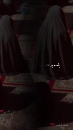 #foryou #foryoupage #fyp≥ #fyp ‎العراق #السعوديه #الامارات #البحرين# ‎#الكويت #سوريا #فلسطين #تركيا #المانيا ‎5#السويد #استراليا