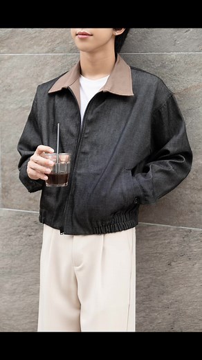 Vintage Jean Jacket: Effortless Style