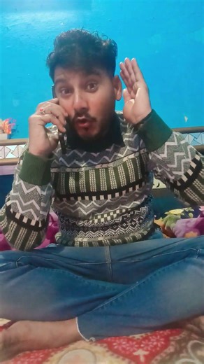 दीवारों के भी कान होते हैं