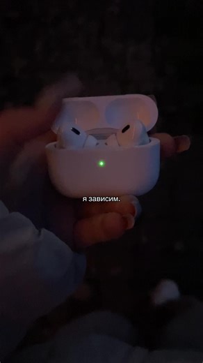 Understanding Dependency in Relationships