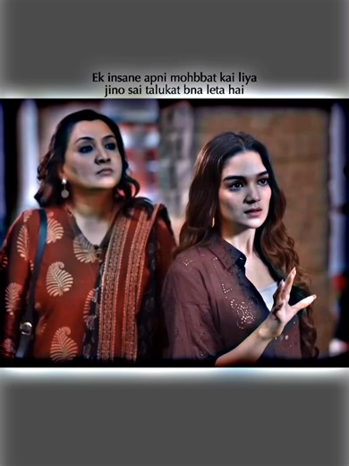 "Tum bhi Khali hath he raho gay" Best drama scene #drama #trending #fo...