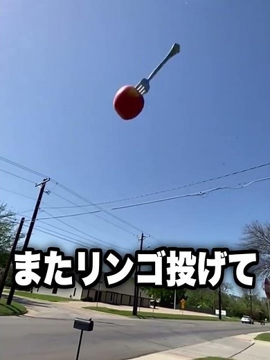 [Epic Episode] I did some dubbing and commenting on a TikTok and it was crazy lol [Episode 845] #...