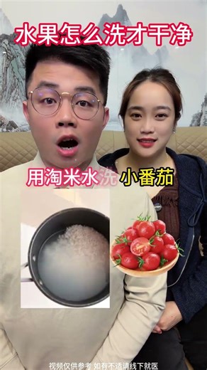 How to wash fruit properly? Essential fruit washing methods you must know! This guide will defini...