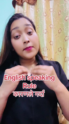 Making English your habit,not something boring 🙏🙏English Speaking Class#englishlanguage #englishspeakingpractice #englishlesson #englishteacher #englishlearning