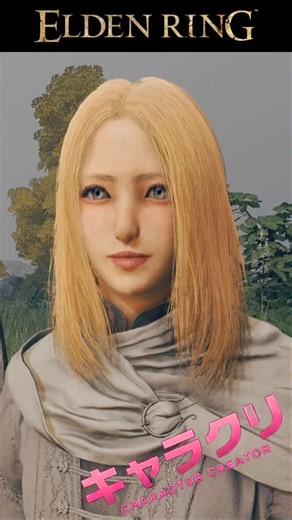 エルデンリング 美女 キャラメイク紹介ELDEN RING Beautiful Female Character Creation