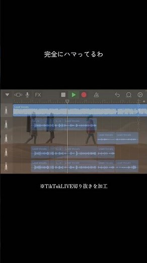 砂の惑星 歌わせていただきました ちょい気だるそうなのとちょいズレてるの許して #砂の惑星 #ハチ #米津玄師 #歌ってみた #garageband