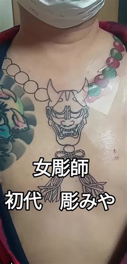 女彫師による和彫りタトゥーの魅力