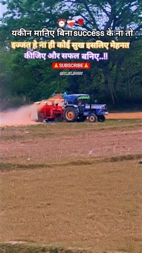 #upsc || ias motivation speech ||❤️📚🎯💯 #motivation #gkgskhansir #upsc #upscmotivation #ias #trending