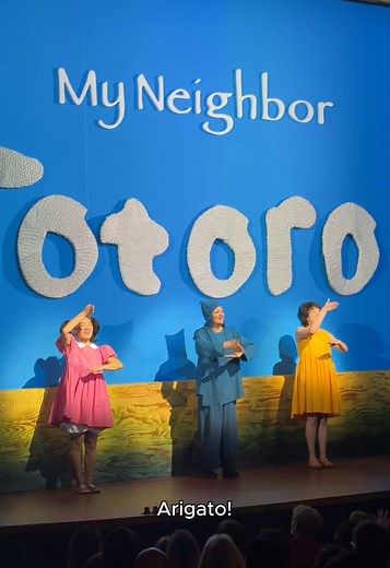 My Neighbour Totoro Relaxed Performance with BSL