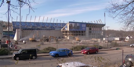 KU begins Phase 2 of Gateway District project