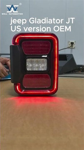 The Ultimate Rear-End Makeover for Your Jeep Gladiator!