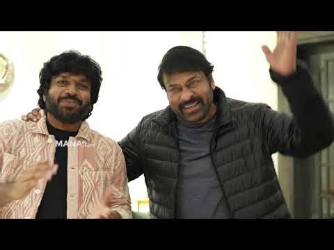 Chiranjeevi Celebrates #Manashankaravaraprasadgaru Movie Success With Anil Ravipudi & Team