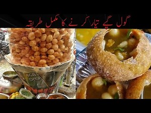How To Make Golgaapy | Golgappa Making Process | Recipe Secrets