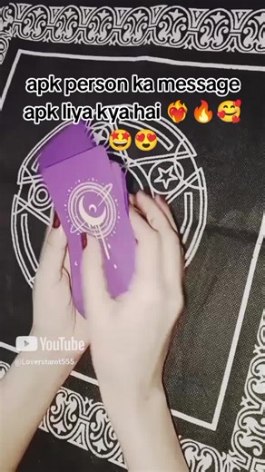 apk person ka message apk Liye like for claim #tarotreading #growthtiktok #viralvideo #trendingtiktok #tarotreader #followme #viralshorts #viralreels #ytshorts #viraltiktok #love #horoscope