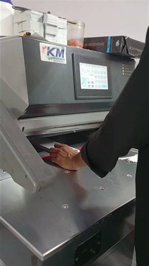 Visiting Card Cutting