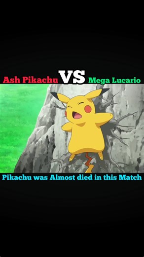 Ash Pikachu Vs Korina's Lucario | Pikachu was Almost died in this Match 💀 | #shorts