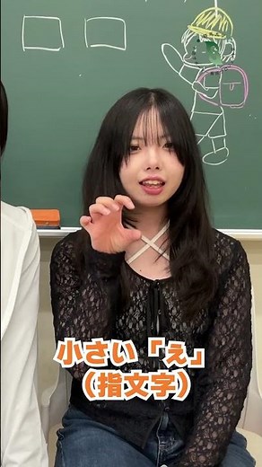 【Transformation✨️】Finger Spelling Reading Challenge: One-Shot!✅️#SignLanguageVideo #GunmaUniversi...