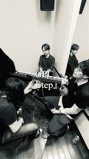 『Step feat.Buchi』 #gpc #インディーズバンド #spotify #bts #弾き語り