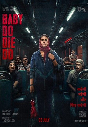 Baby Do Die Do streaming: where to watch online?