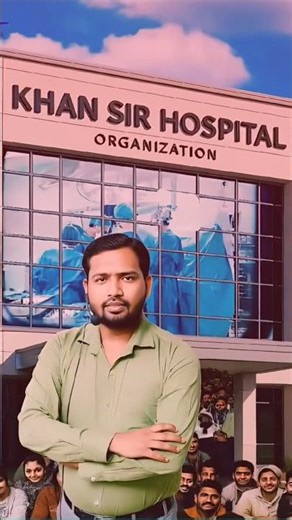 50 Rupaye Ka Hospital | Ek Teacher Ne System Ko Challenge Kar Diya #khansirhospital #khansir #shorts