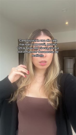 Life in a Major Corporation: The Reality of Office Hours