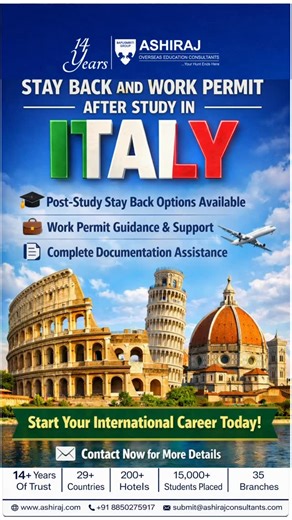 Ashiraj Study Abroad Consultant on Instagram: "🇮🇹 STAY BACK & WORK PERMIT IN ITALY AFTER STUDY 🎓✈️ Turn your study abroad dream into a successful international career with post-study stay back opportunities in Italy. Get the right guidance, smooth documentation, and complete support to secure your future in Europe. 🌍 ✨ What You Get: • Post-study stay back options available • Work permit guidance & end-to-end support • Complete documentation assistance • Trusted process with expert counseling