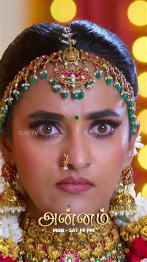 கல்யாணம் நடக்குமா?#SunTV #Annam #AnnamOnSunTV #AnnamPromo #SunPromos