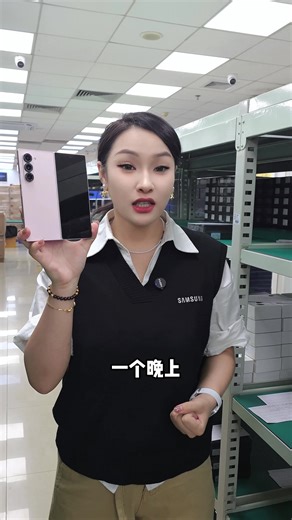三星Galaxy Z Fold6评测：大屏AI手机好用吗？开箱惊艳，99新展示机值得推荐！